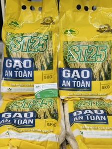 ข้าวขาวเซปอนเนื้อเหนียว ปลอดภัย พรีเมียม 100% ปลอดภัย 5 กก. ODM นำเข้าโดยตรงจากเวียดนาม มาตรฐาน HACCP ISO 20200 GMP SPSrice 1 - Product Image 5