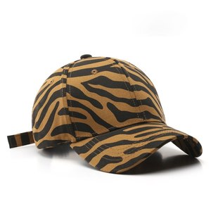 Casquette de baseball 5 panneaux en coton à imprimé animal personnalisable, motif zèbre et tigre, sangle réglable, visière incurvée, logo personnalisé - Product Image 2
