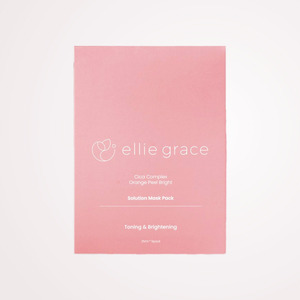 แผ่นมาส์กหน้าเกาหลี K-Beauty Elligrace Eli Solution Mask Soothing Whitening ผลิตในเกาหลี 350 มล. 30 ชิ้น - Product Image 3