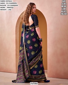 YUTIKA Printed PV Chanderi <b>Saree</b> With Blouse Black <b>Purple</b> Green Floor Length Traditional Wear For Women - Product Image 1
