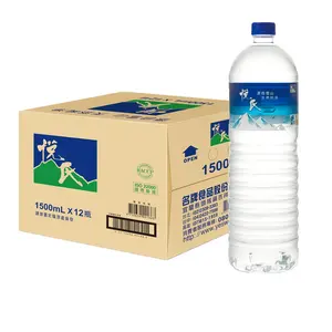 Factory OEM Natural Mineral water Non-Sparking 1500ml