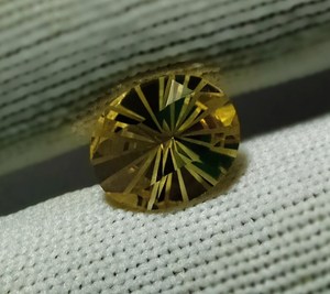 Natural <b>Citrine</b> Oval Fantasy Cut Loose Gemstone Yellow <b>Citrine</b> Stone For Jewelry <b>Ring</b> Pendant Wholesale Fine Quality Gem - Product Image 1
