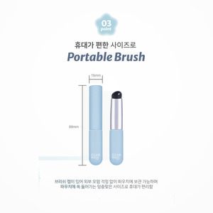 Brocha de maquillaje DEARMAY coreana K-Beauty Dieomei, brocha de silicona para difuminar en la punta de los dedos, hecha en Corea, maquillaje cosmético. - Product Image 1