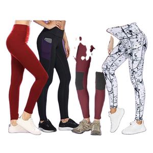 2022 Most Popular Women's Mid Waist <b>Tight</b> Casual Legging Breathable Style - Product Image 1