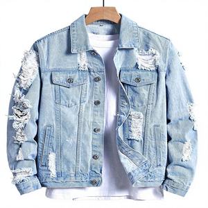 Chaqueta vaquera de hombre al por mayor, de color liso oscuro, corte ajustado, 100% algodón, ecológica, estilo urbano, transpirable para invierno - Product Image 1