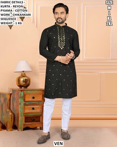 Kurta traditionnel pour homme Veerangan Heritage, coupe régulière, longueur au sol, pour Diwali et les mariages - Product Image 1