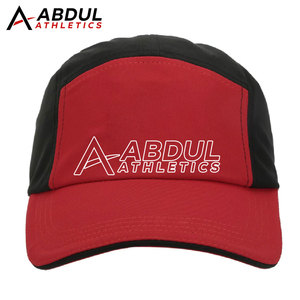 Colección de Gorras de Béisbol Premium, Diseño Ligero y Transpirable, Perfecto para Correr, Gimnasio, Viajes y Estilo Urbano Diario - Product Image 4