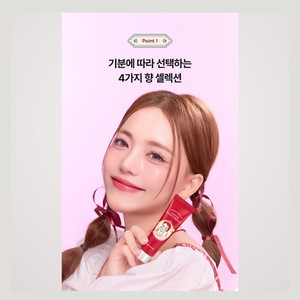 Coffrets cadeaux pour femmes de luxe JAMINKYUNG Red-Haired Anne Edition Crema Cavallo Crème pour les mains Duo 2 types 30mlx2 Musc poudré Agrumes - Product Image 4