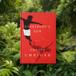 หนังสือ "Everybody's Son" โดยนักเขียนทริสตี้ อูริกการ์ พิมพ์ปกอ่อนแบบกำหนดเอง - Product Image 3