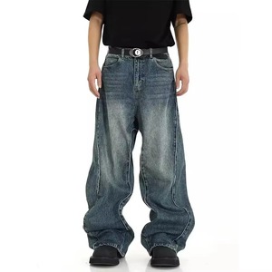 Custom Made <b>Men</b> Denim <b>Jeans</b> Regular Fit Heavyweight Cotton Comfortable Streetwear Style Bulk Wholesale Denim <b>Jeans</b> Pants Unisex - Product Image 4