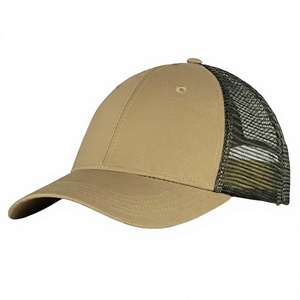 หมวกแก๊ปทรงทรัคเกอร์ รุ่น 112 พร้อมลายปัก 3 มิติ ผ้าตาข่ายลายพราง Bottomland สำหรับกิจกรรมกลางแจ้ง - Product Image 3