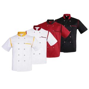 เสื้อเชฟแขนยาวสีขาว Ashgreen International แต่งขอบสีแดง ผ้าคอตตอนป๊อปลิน ยูนิเซ็กซ์ สำหรับร้านอาหาร บาร์ ปิดกระดุม - Product Image 5
