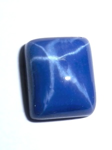 Zafiro Azul Estrella Rectangular de 10x12 mm, 8.5 Quilates, Creado en Laboratorio, Cabujón Pulido de 6 Rayos y 5 mm de Altura para Joyería - Product Image 3