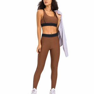 <b>Brown</b> Seamless Yoga Set High Waist <b>Leggings</b> Scoop Neck Racerback Sports Bra Contrast Binding Full Length 2 Piece - Product Image 1