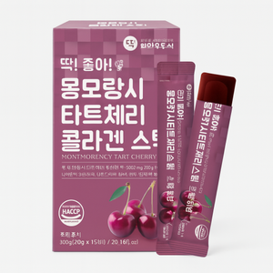 Pâte Molle à la Cerise Acidulée et aux Peptides Marins, 15 Bâtonnets – Snack Beauté Coréen - Product Image 1