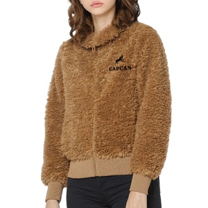 Sweat à capuche Sherpa zippé d'hiver à manches longues pour femmes en design personnalisable de grande taille avec col à capuche avec logo avant - Product Image 1