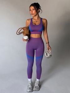 Conjunto Deportivo de 2 Piezas para Mujer: Sujetador Deportivo Racerback y Leggings de Cintura Alta con Efecto Contorno para Entrenamiento y Atletismo - Product Image 1