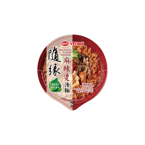 Soupe de nouilles chinoises VEDAN VEGGIE CHOICE-MALATANG (en gobelet) - Product Image 2
