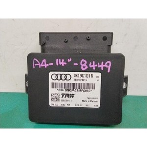 ECUs y Módulos de Computación Usados A4 8K0907801M - Product Image 1