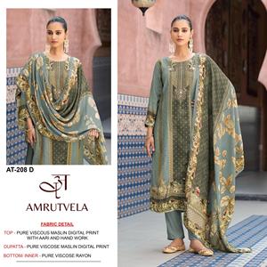 Stylish Kurti Pant Set for <b>Women</b> Ethnic Wear Designer <b>Kurta</b> Set Comfortable Daily Wear Festive Office Wear Indian Outfit - Product Image 3