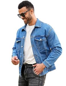 Chaqueta Vaquera Trucker para Hombre de Alta Calidad, Atuendos de Primavera y Otoño - Product Image 1