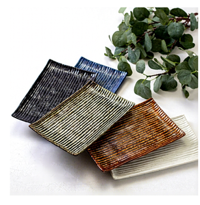 Platos Cuadrados de Porcelana Japonesa de Lujo a Precios Accesibles, Venta al Por Mayor para Hoteles - Product Image 1