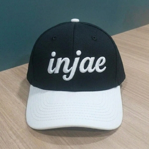 Gorra de Béisbol Personalizada de Dos Tonos con Logotipo Bordado en 3D, Letras Comunes, OEM, ODM, MOQ Bajo, Fabricante de Gorras de Marca Privada, Venta al Por Mayor - Product Image 1