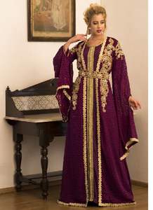 Abaya marocaine au design magnifique, travail manuel perlé, idéale pour l'Aïd et les fêtes de mariage, prix d'usine, abaya de Dubaï élégante 2026 - Product Image 3