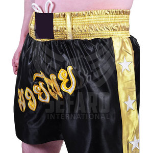 Pantalones Cortos de Kick Boxing de Color Sólido, Pantalones Cortos de Kick Boxing Más Populares, Pantalones Cortos de Kick Boxing Hechos a Medida - Product Image 6