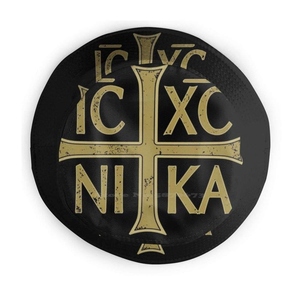 Chapeau Bob des Templiers - Coton Premium Broderie Croix IC XC NI KA - Product Image 2