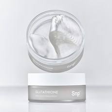 Sconto sulle Cuscinetti Tonificanti Viso Snp Glutathione Dark Zero (60 Pezzi) / Cuscinetto Anti-Imperfezioni (1 Pezzo) - Product Image 1