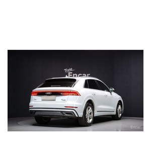 Audi Q8 45 TDI Quattro Premium 2023, 175.436 km, Diésel, Caja de Cambios Automática, Asientos de Cuero, Volante a la Izquierda, Cámara Trasera - Product Image 2