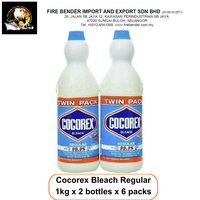COCOREX BLEACH LIQUID 1KG TWIN PACK REGULAR 99,9% Ingrédient Actif Fabriqué en Malaisie Achat en Gros pour le Marché de l'Exportation Internationale