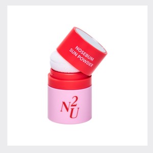Maquillaje al por mayor coreano K-Beauty Aentuyu Polvo Solar Sin Sebo 1 Pieza 12g Hecho en Corea para rostro de mujer - Product Image 4