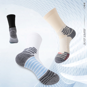 Calcetines Deportivos de Secado Rápido Personalizados para Correr, Calcetines de Algodón de Tubo Medio para Verano - Product Image 5