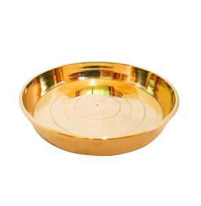 Plaque en laiton (taille 3 pouces) Bol Katori Prashad Pital Thali pour articles de Pooja Puja, articles de Pooja, petite taille - Product Image 1