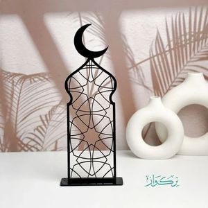 Minaret en métal artisanal avec revêtement noir élégant et durable pour la décoration de table à la maison, à l'hôtel et à la mosquée, en gros - Product Image 1