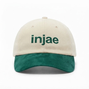 Gorra de Béisbol Personalizada de Dos Tonos, 6 Paneles, Bordada, Estilo Dad Hat, Visera Verde, Casual, Deportiva, de Viaje, con Logotipo Personalizado, Venta al Por Mayor, Fabricante OEM, al Por Mayor - Product Image 1