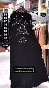 Vêtements traditionnels musulmans élégants et modestes pour femmes, abaya de style Dubaï de qualité supérieure - Accessoires inclus - Product Image 2