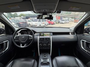 Discovery Sport 2018 d'occasion, bleu, diesel, automatique, 4x4, SUV compact de luxe, conduite à gauche, Euro VI, R18 - Product Image 3