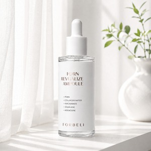 Ampoule K-Beauty au squalane, soin hydratant pour le visage, soin revitalisant à la niacinamide, sérum coréen PDRN. - Product Image 4
