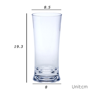 [Holar] Tasse haute en plastique durable fabriquée à Taiwan pour boissons glacées au jus d'eau - Product Image 2