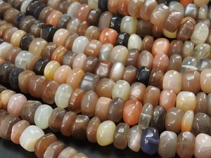 Perles rondes lisses en pierre de lune naturelle multi-tons, brin de 16 pouces, vente en gros, nouvelle arrivée, pierres précieuses pour la fabrication de bijoux, pierres en vrac - Product Image 1