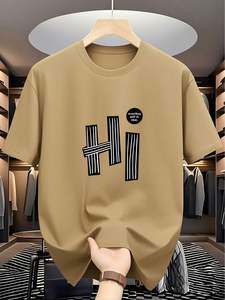 Nueva Camiseta Moderna HI de Hombros Caídos, Algodón Premium de Alta Densidad con Estampado DTF, Venta al Por Mayor - Product Image 6