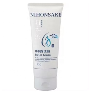 Nhật Bản Sake Rượu Gạo Giữ Ẩm Chăm Sóc Sắc Đẹp Rửa Mặt Cho Làn Da Nhạy Cảm 130 G Giá Bán Buôn Tốt Nhất Sản Phẩm Bán Chạy 2023 - Product Image 1