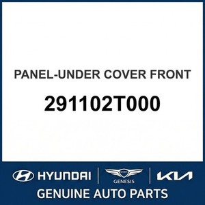 Optima Nuevas Protecciones Adicionales 291102T000 - Product Image 1