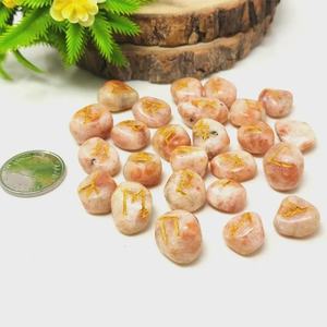 Ensemble de runes en cristal de pierre de soleil naturelle, gravées Futhark, pierre de guérison en agate Muntaha, style Feng Shui d'amour, fait main de qualité supérieure - Product Image 2