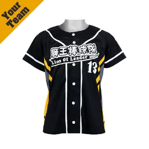 Benutzer definierte sublimierte Baseball-Shirt Full Button College Jugend Baseball-Trikot