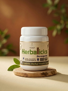 Herbal Licks Sans Sucre Certifié ISO Soin Corporel 200g pour Améliorer le Sommeil - Product Image 1
