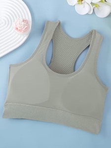 Soutien-gorge de sport sans couture de qualité supérieure |   Bralette de sport à dos en maille ajourée |   Vêtements d'entraînement côtelés à compression pour femmes - Product Image 5